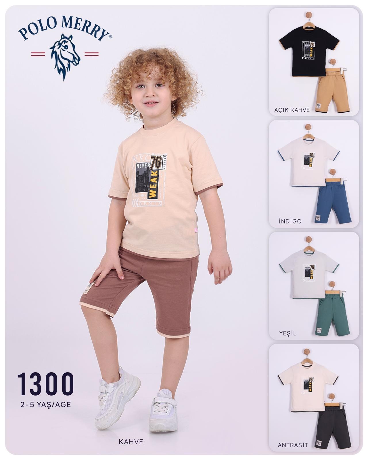 ERKEK ÇOCUK TİŞÖRT